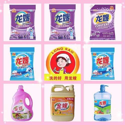 天津康丽洗涤用品是一家集科技,生产,销售为一体的综合型日化