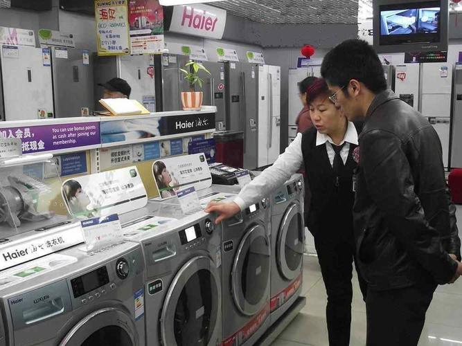 洗衣机独挑白电大梁 销量与销售额同步微增长